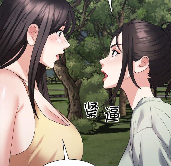 第64张