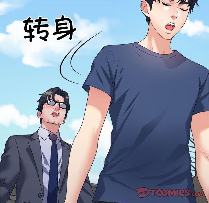 第6张