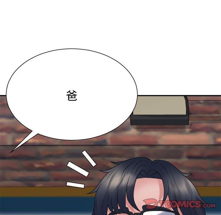 第128张