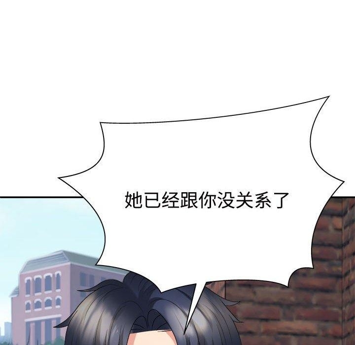 第147张