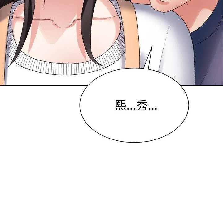 第131张