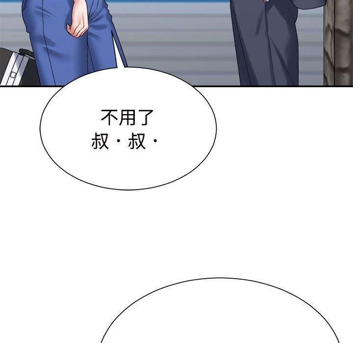 第122张