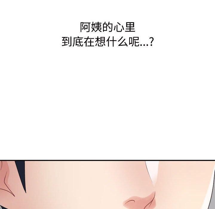 第95张