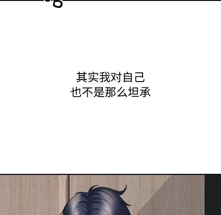 第61张