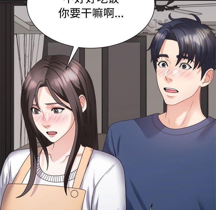 第136张