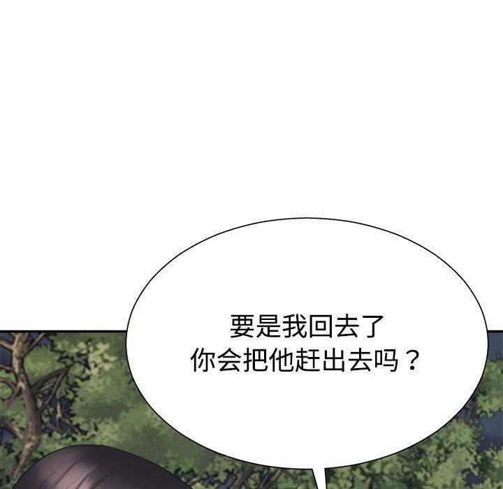 第63张