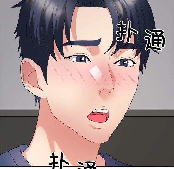 第117张