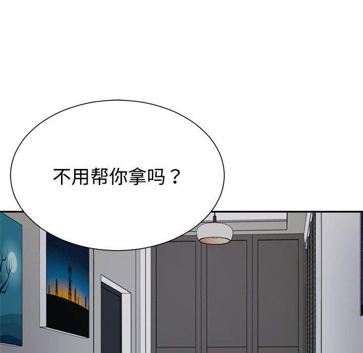 第85张