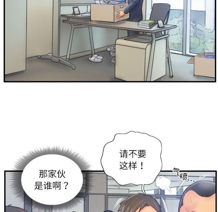 第3张
