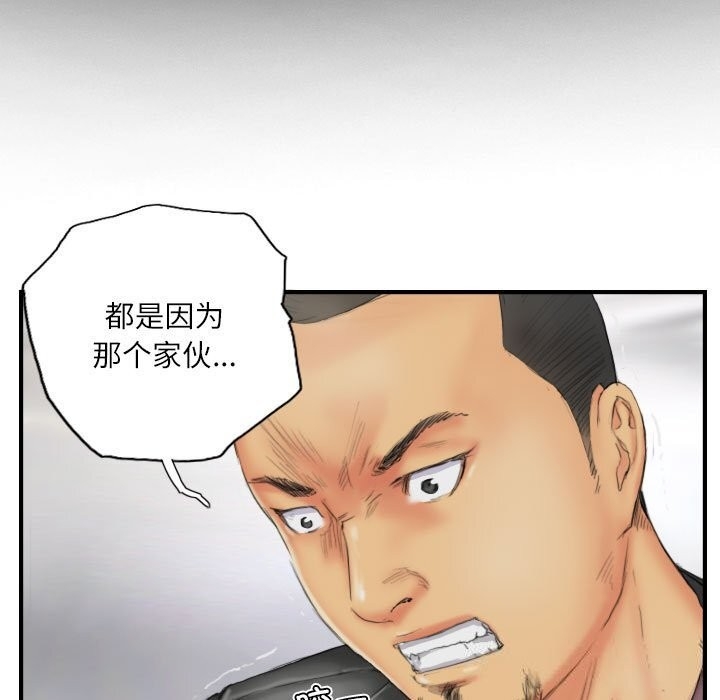第79张