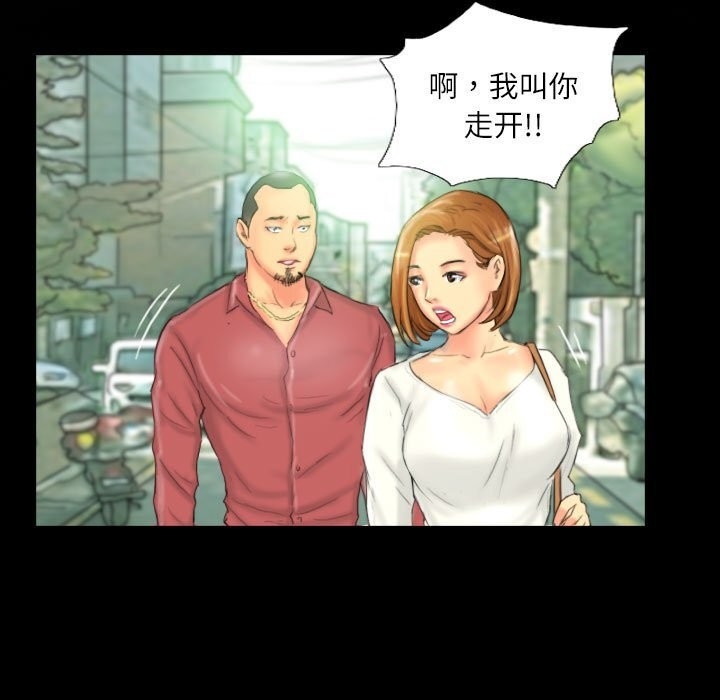 第75张