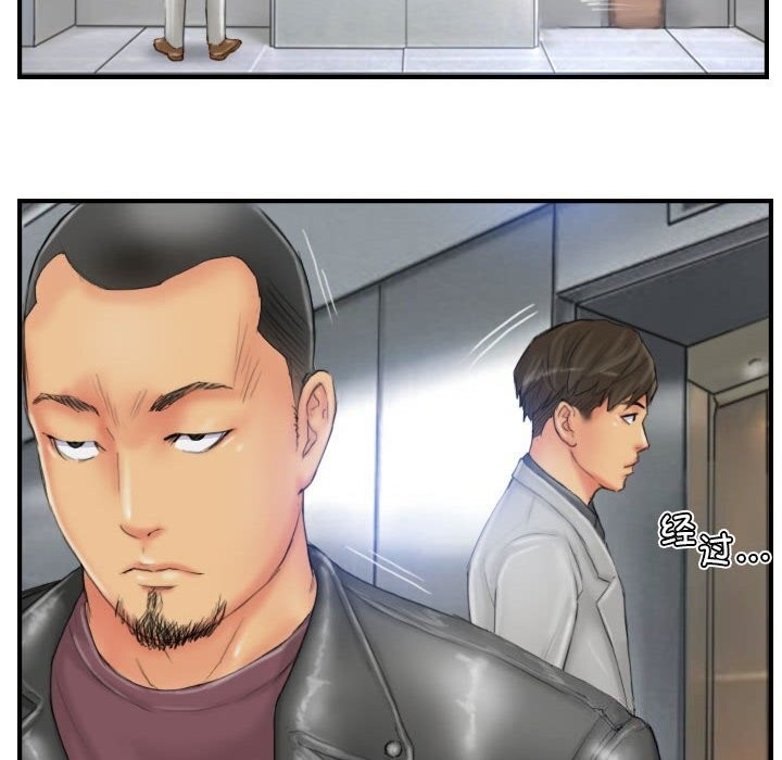 第34张