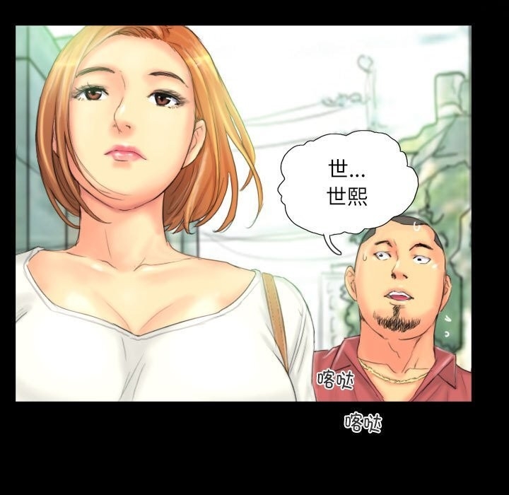 第77张