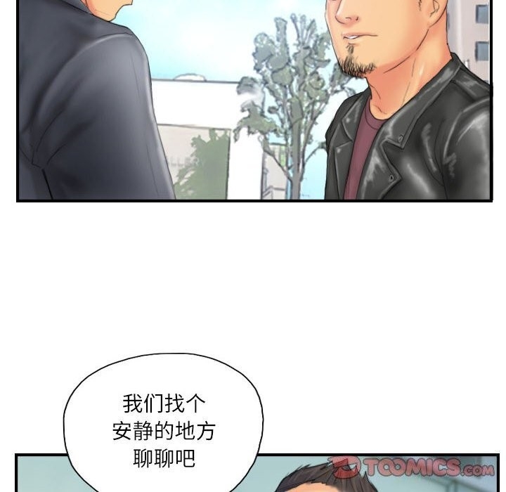第25张