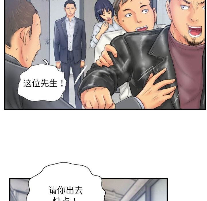 第5张