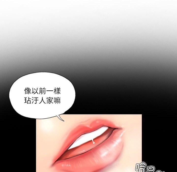 第38张