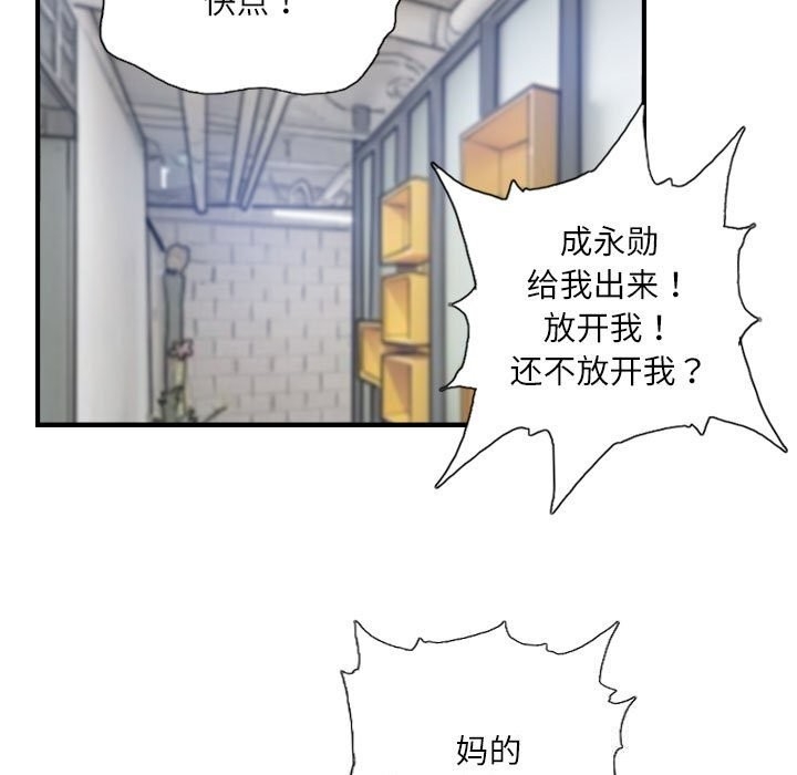 第8张