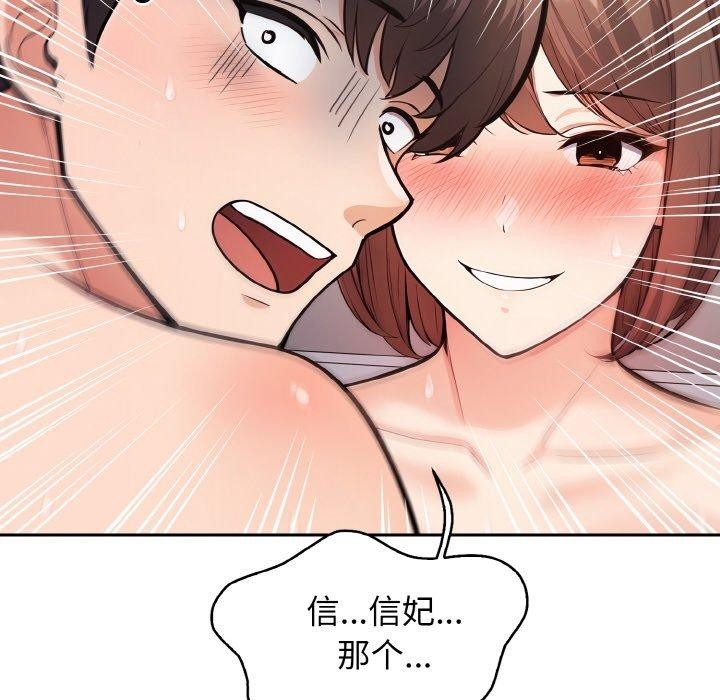 第7张