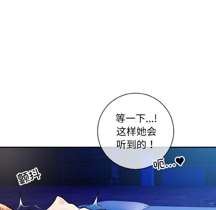 第36张