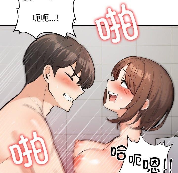 第136张