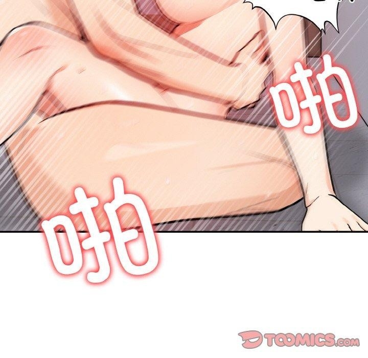 第138张