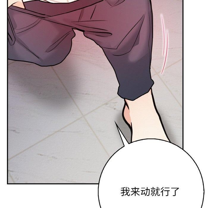 第69张