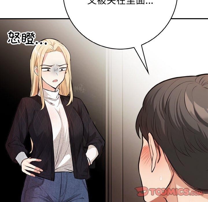 第15张