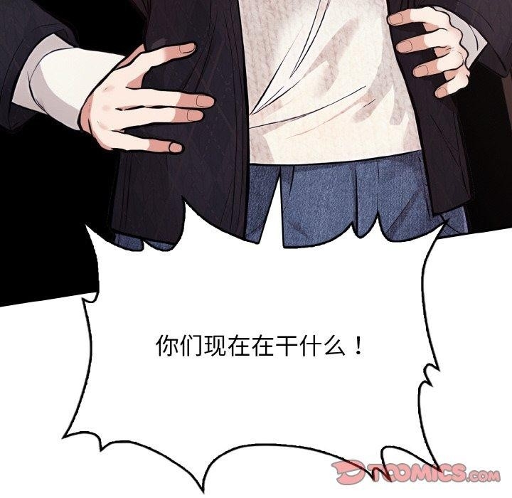 第3张