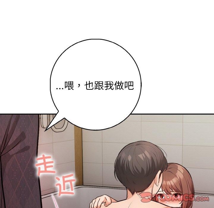 第64张