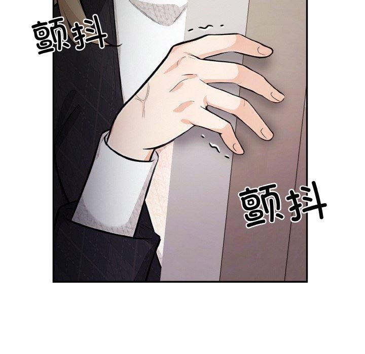 第142张