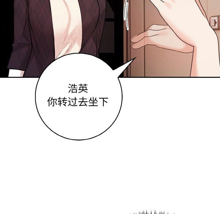 第58张