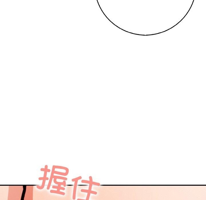 第71张