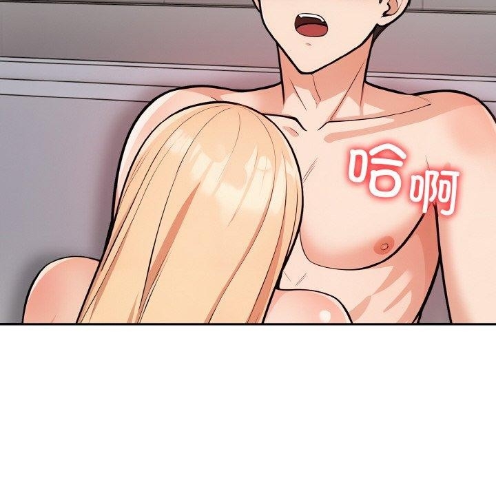 第91张