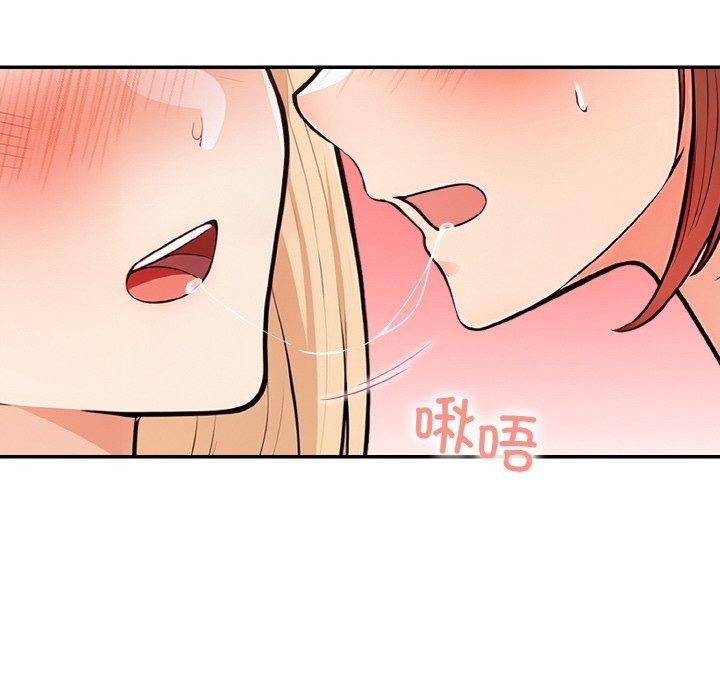 第131张