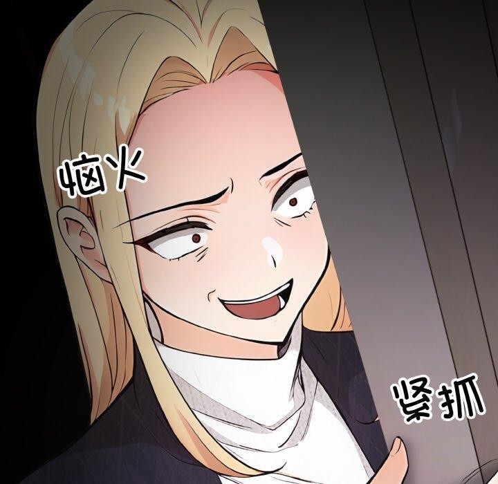 第108张