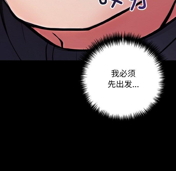 第16张
