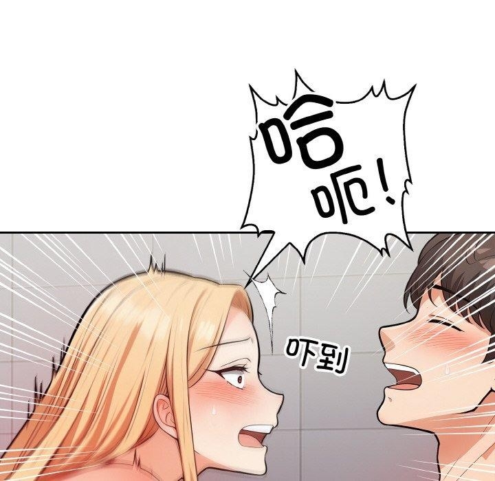 第101张