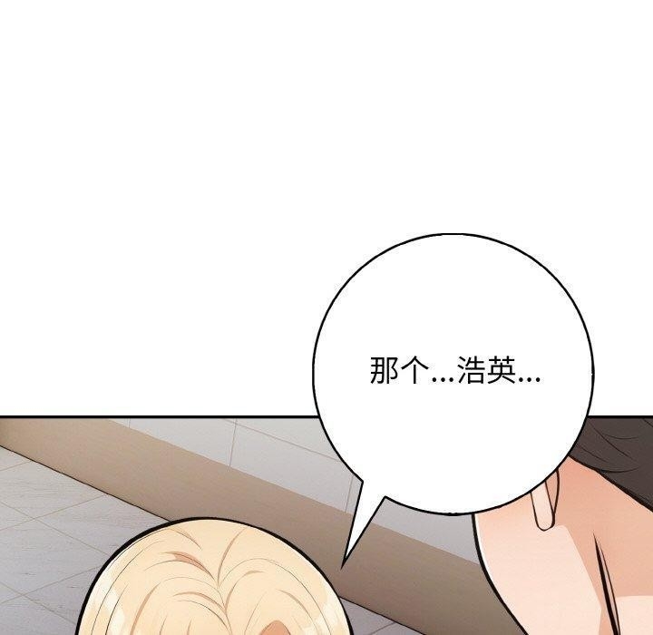 第94张
