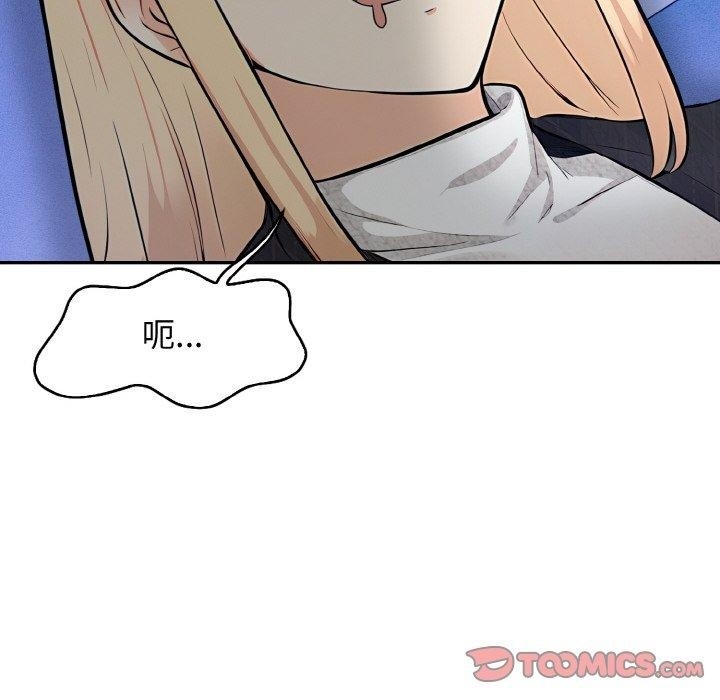 第41张