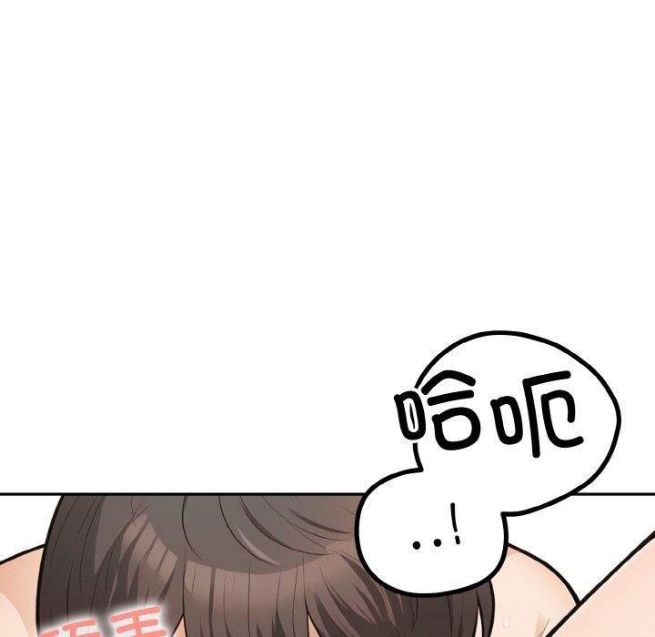 第73张
