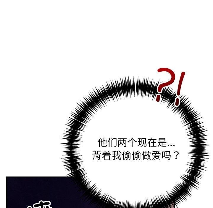 第86张