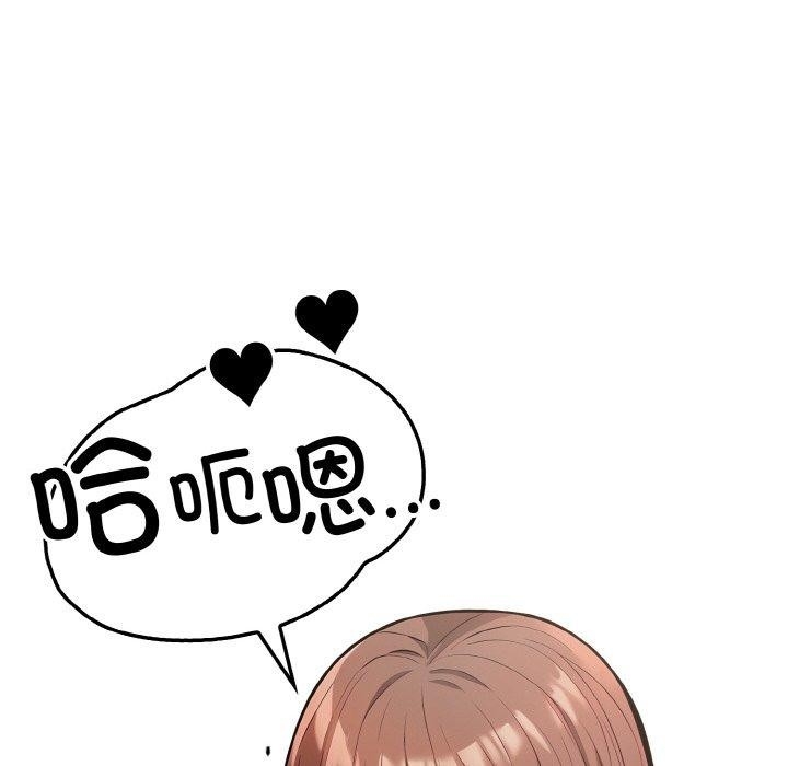 第70张