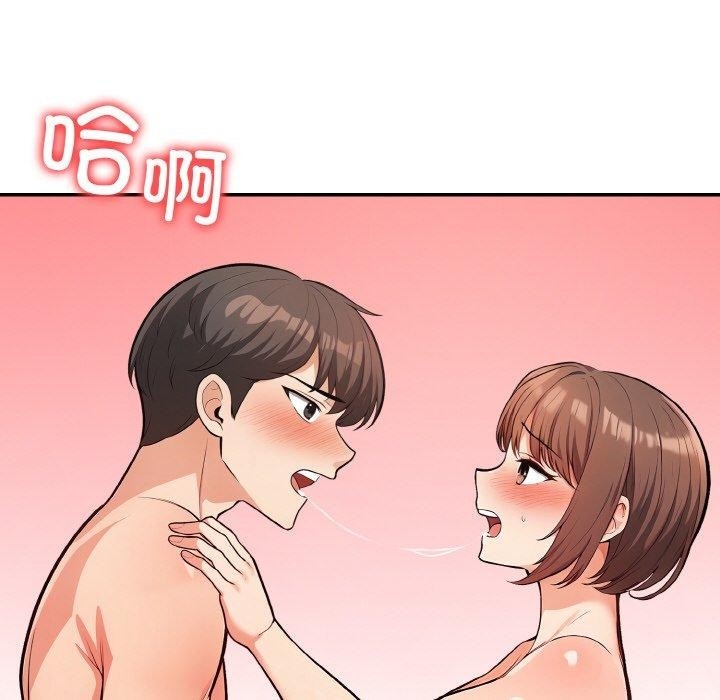 第49张