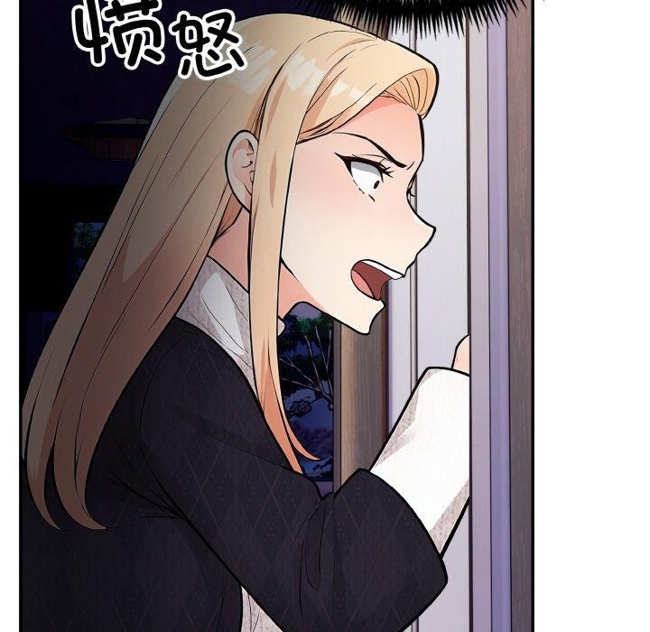 第88张