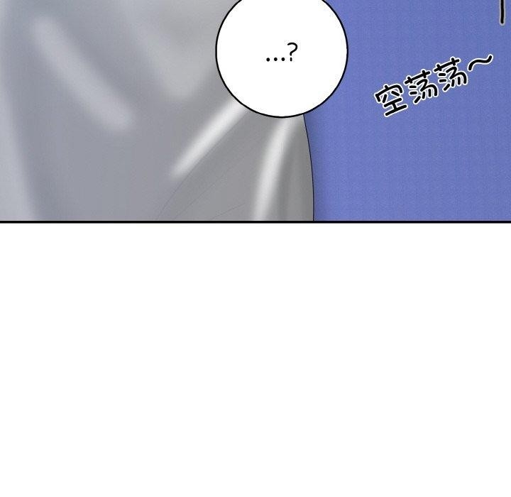 第45张