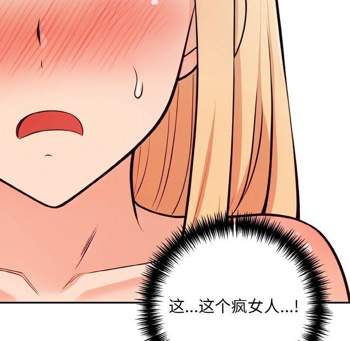 第139张