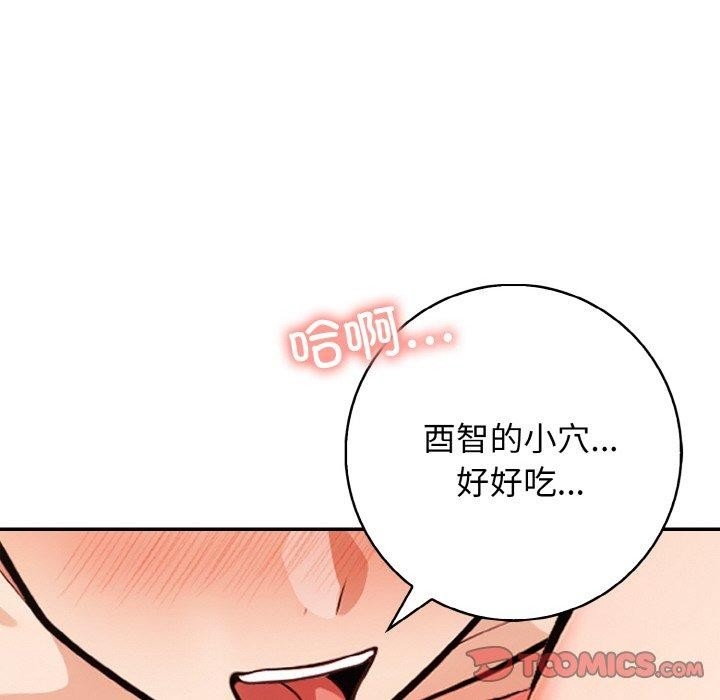 第77张