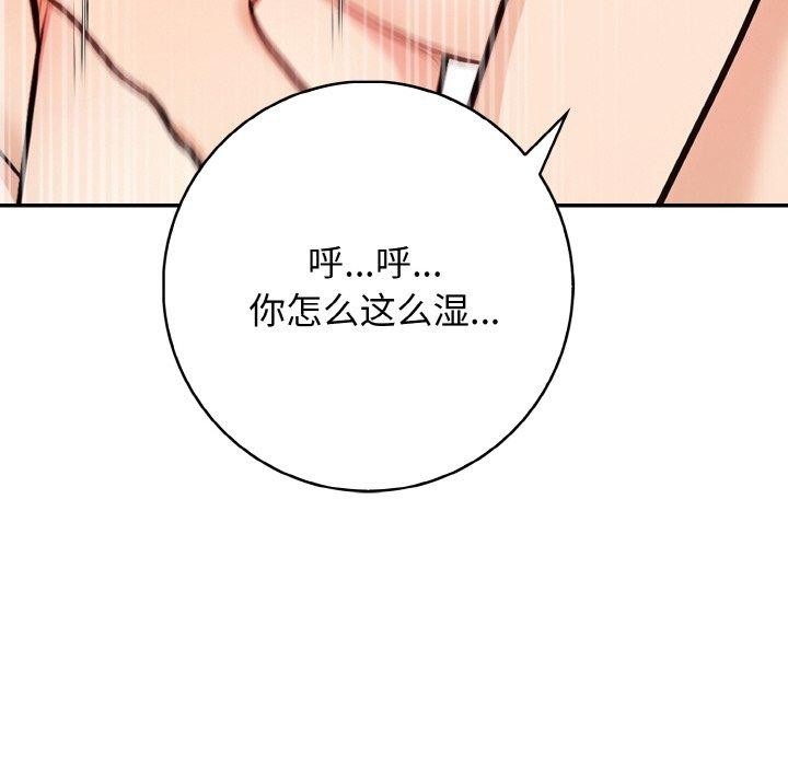 第107张