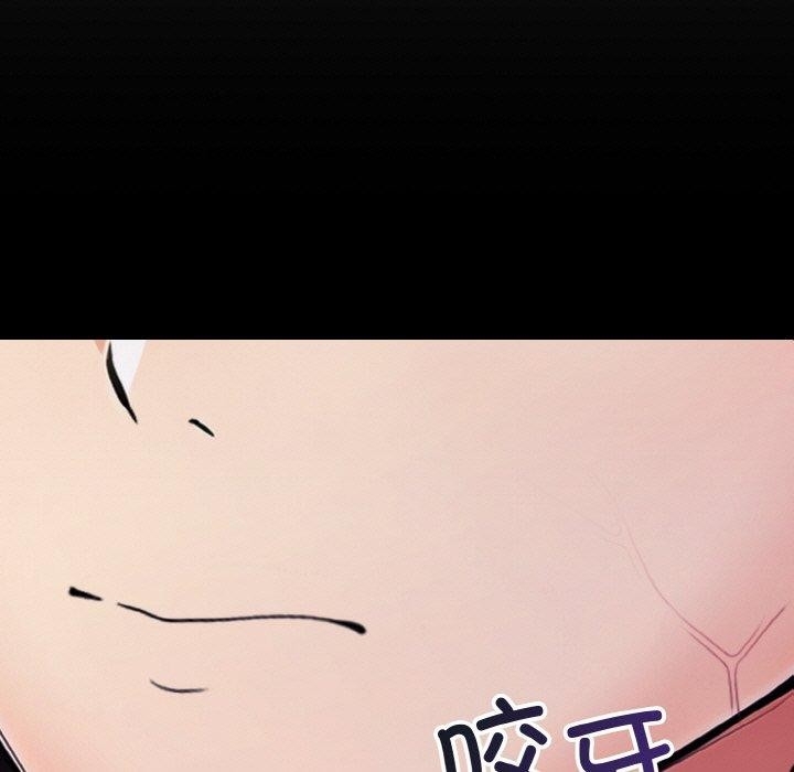 第14张