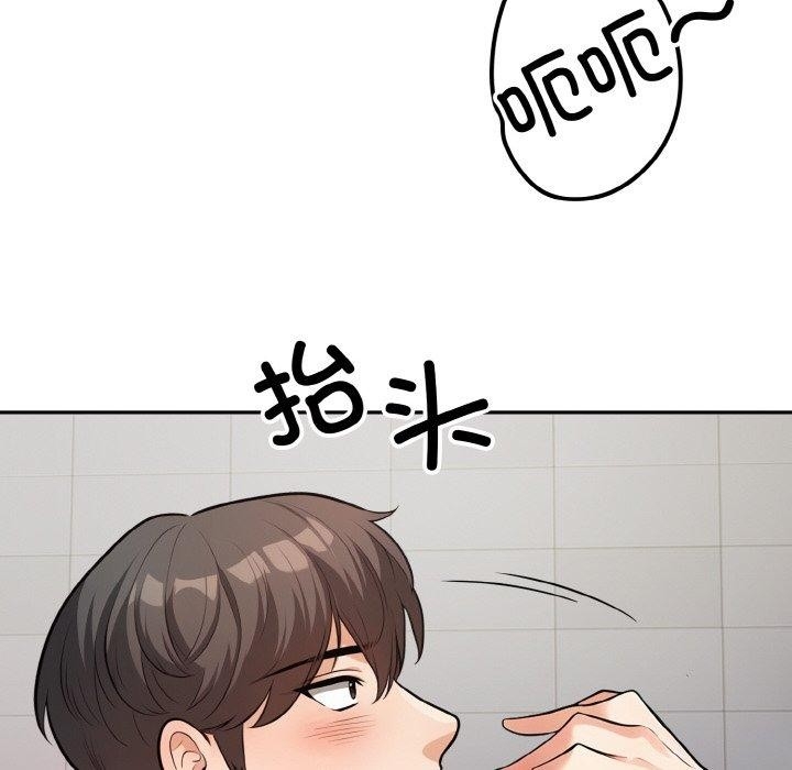 第121张